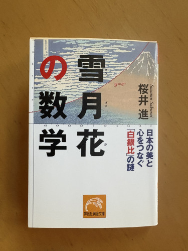 27473D65-6AFA-4EFB-9785-6FB500B64092.jpeg