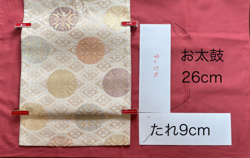 7C26D9FE-E596-402E-A336-B511AE0299F7.jpeg