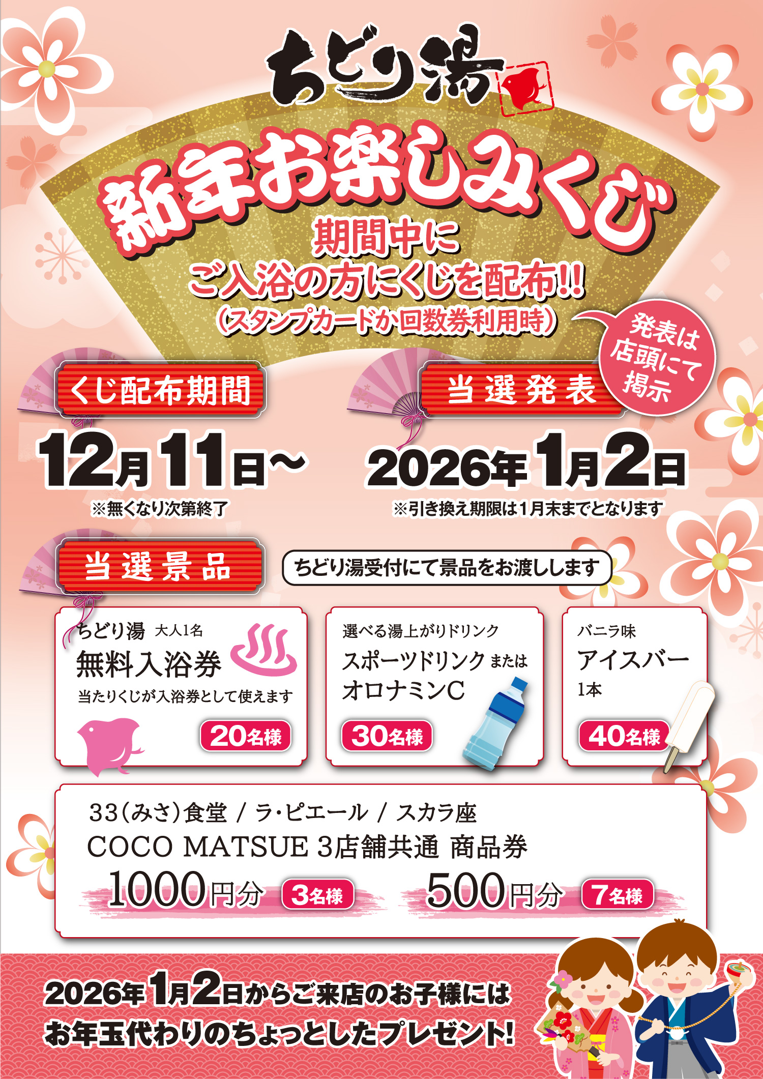 お湯お取引ページ ノーリツ（NORITZ） 在庫あり！＊ノーリツ【GQ-2027AWX-DX BL】20号