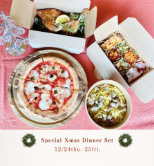 スペシャルXmasディナーセットのご案内