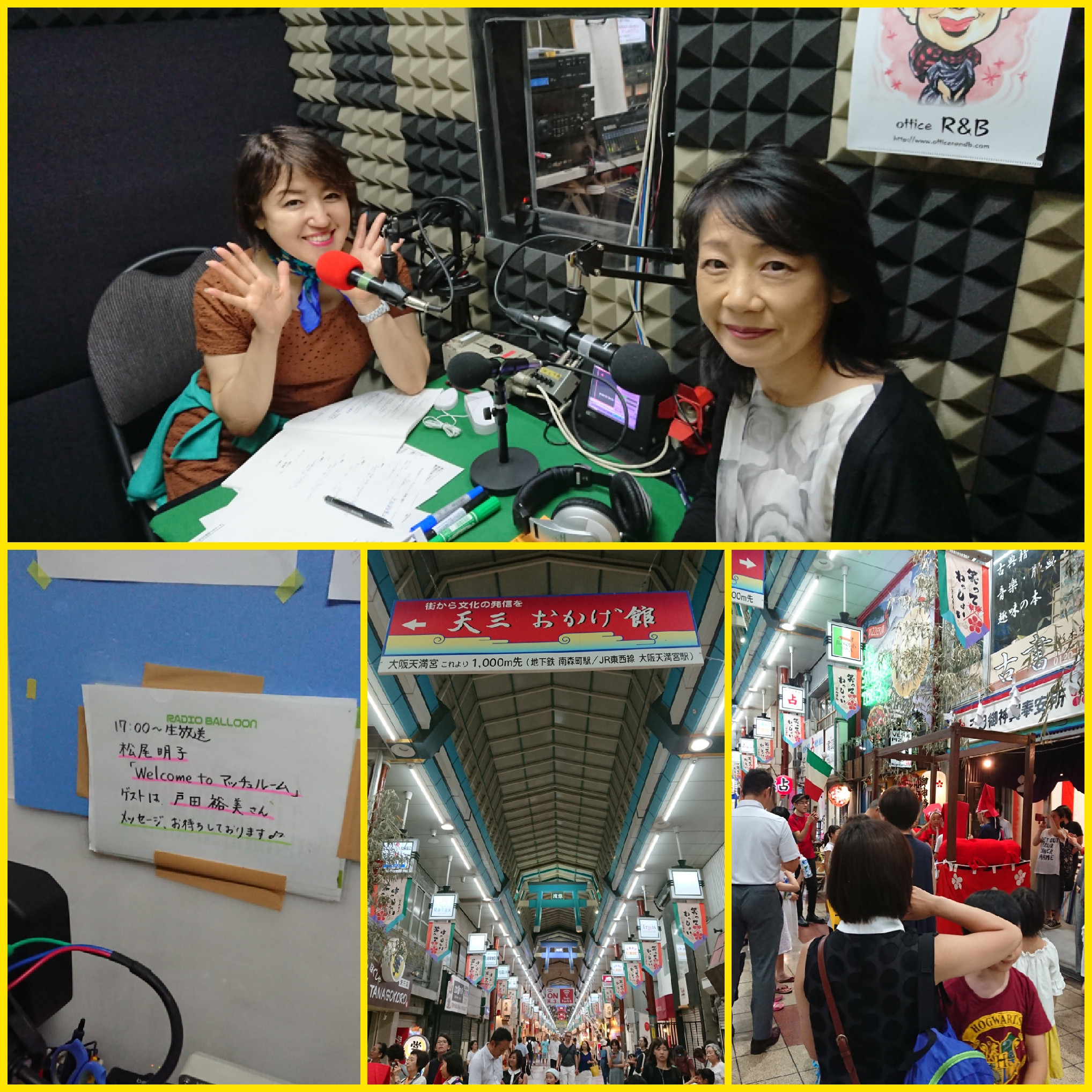 PhotoEditor-20190723222541.jpg