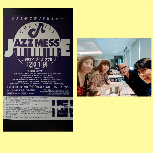 PhotoEditor-20190921170440.jpg