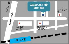 Great Blue Map.jpg