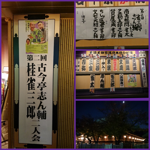 PhotoEditor-20191106230812.jpg
