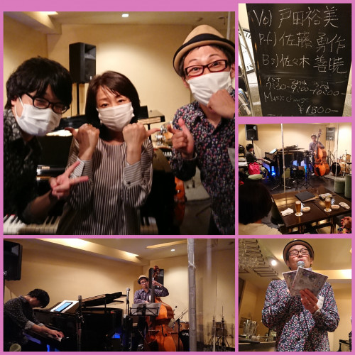 PhotoEditor-20200712001248.jpg