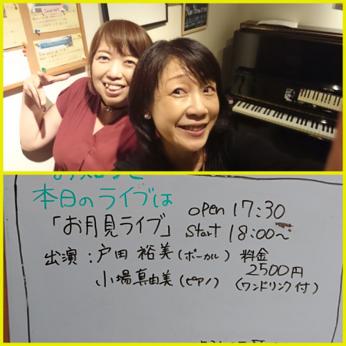 PhotoEditor-20200919211347.jpg