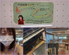 sonpoケア2021.10.10.jpg