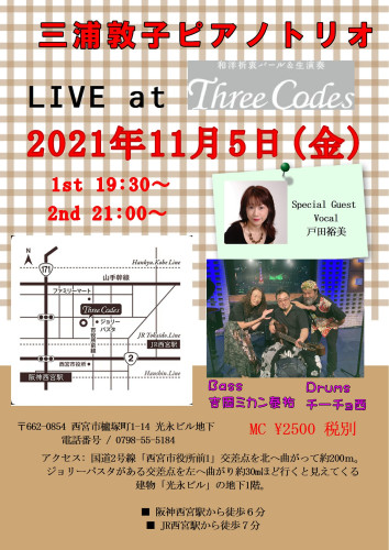 2021.11.5.jpg