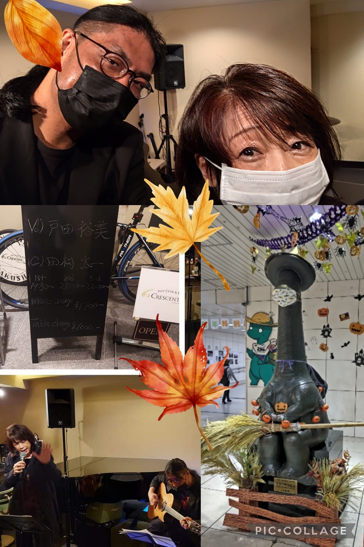 Hiromi&Taichi クレッセントライブ～楽しい時間をありがとうございました。