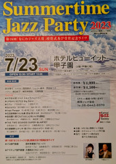 DSC_4132~2.jpg