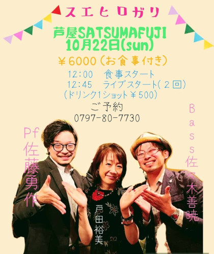 received_872718077578402.jpg