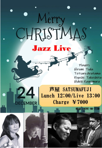 クリスマスライブ.jpg