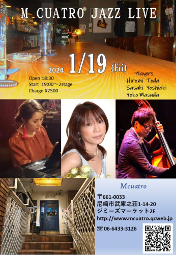 01.09.Mクアトロ.jpg
