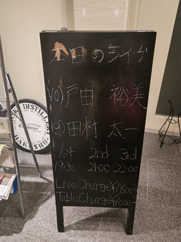 416289709_10224302208207428_3635684648934377857_n.jpg