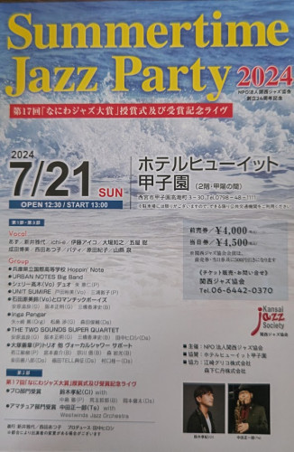 DSC_6460~2.jpg