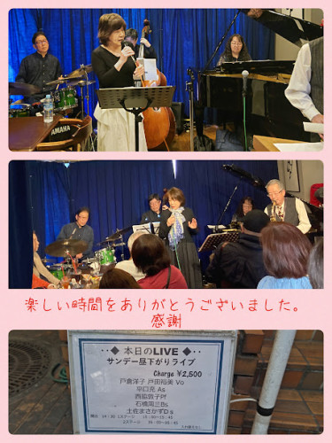 Collage_2025-04-06_23_47_14.jpg