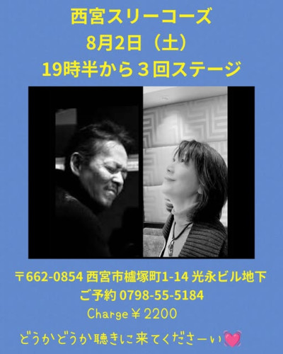 525657056_10229906646234876_1968798658637646189_n.jpg