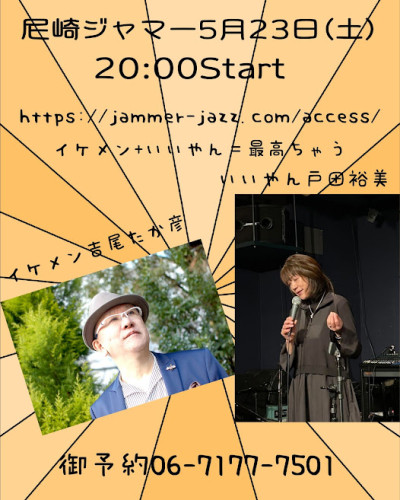 1774318398022.jpg