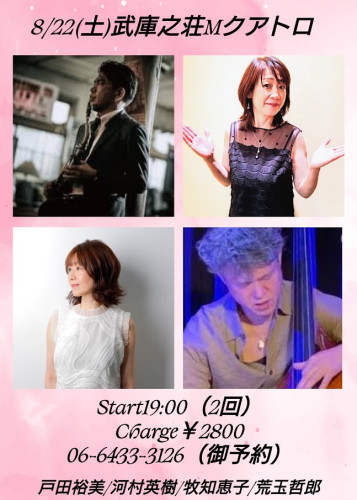 1685f92f-5dd0-45c1-88a3-ff43173063ef.jpg