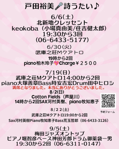 4b5b7b93-524e-4b43-8444-23b74bdeaf6e.jpg