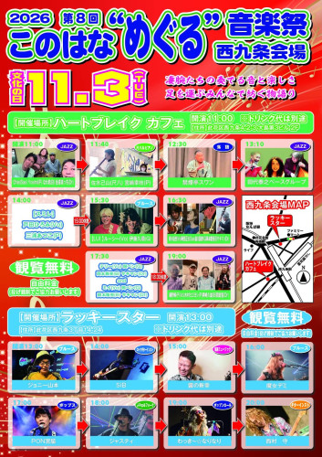 17a47c64-a4ce-4a93-898a-203695f7ba7a.jpg