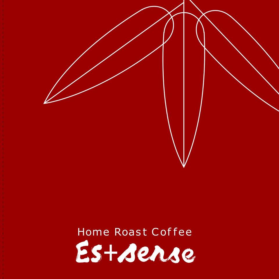 Home Roast Coffee Es+sense