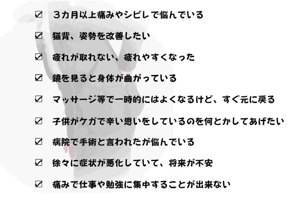 悩んで1000.JPG
