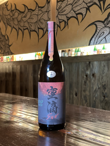新入荷焼酎のご紹介です