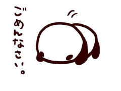 8月9日の水曜日は、臨時休業とさせて頂きます。