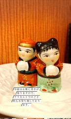 お席あります。