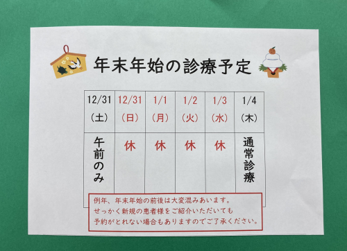image_50381825-1.png