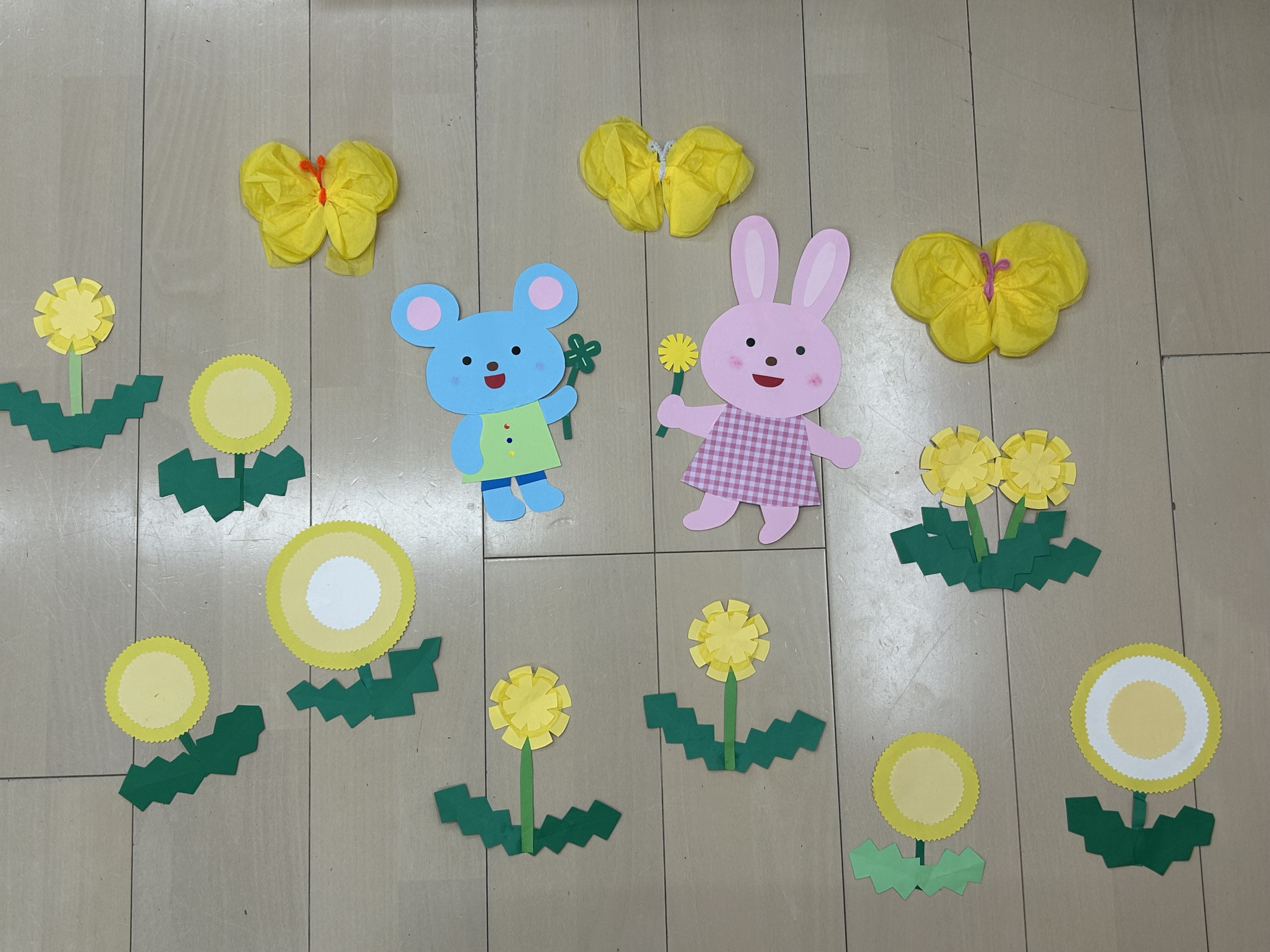 春の足音が聞こえてきたよ