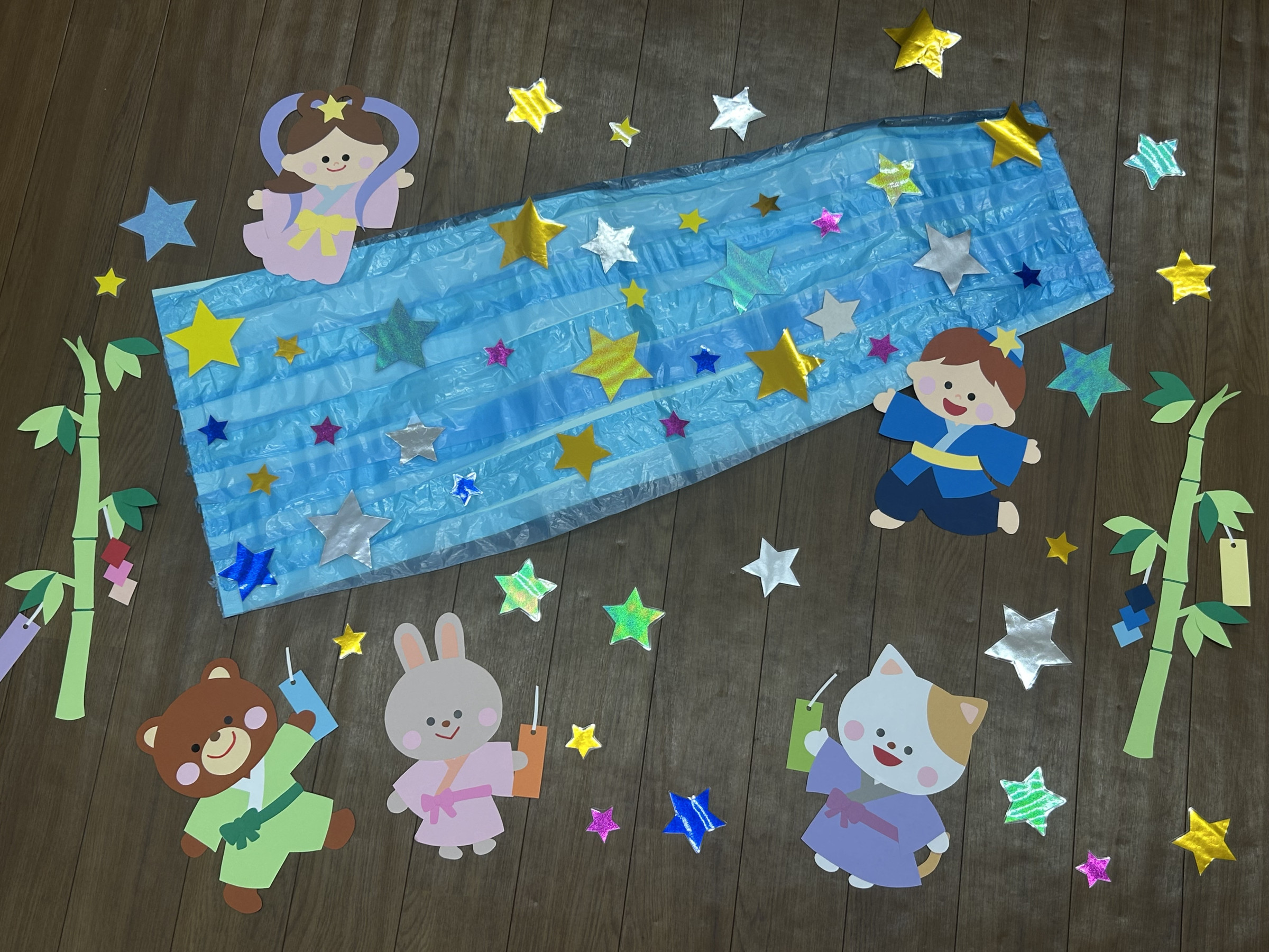 星に願いを