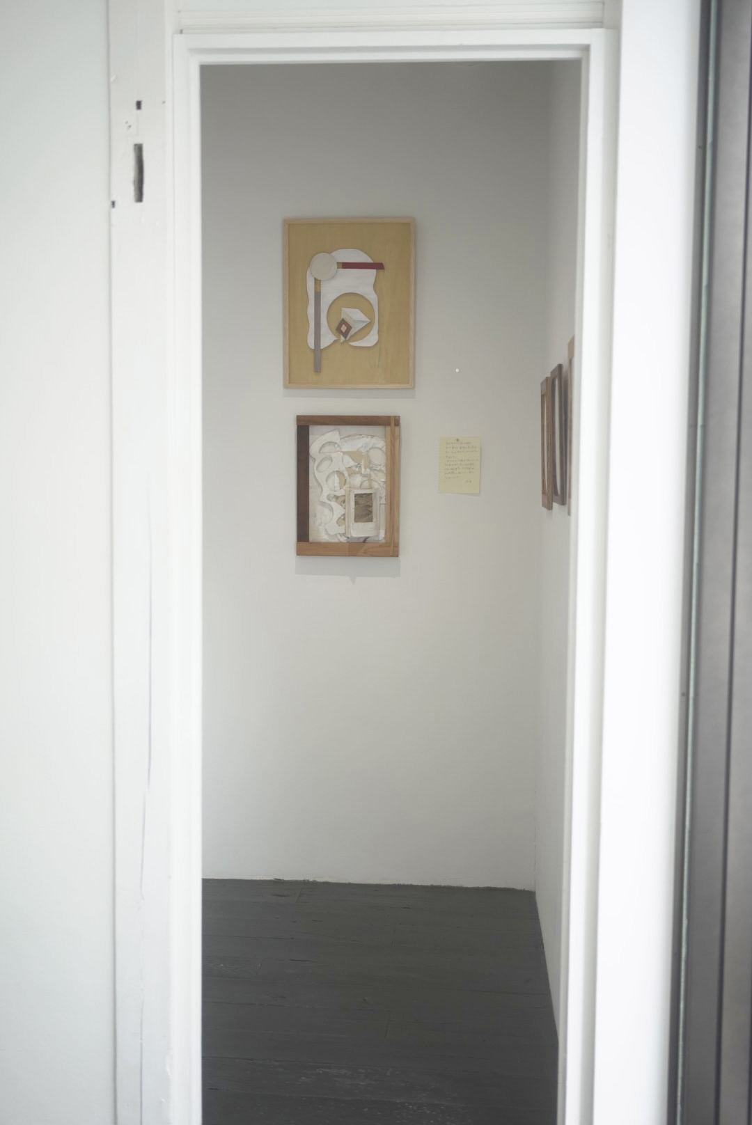 DSC00593.jpeg