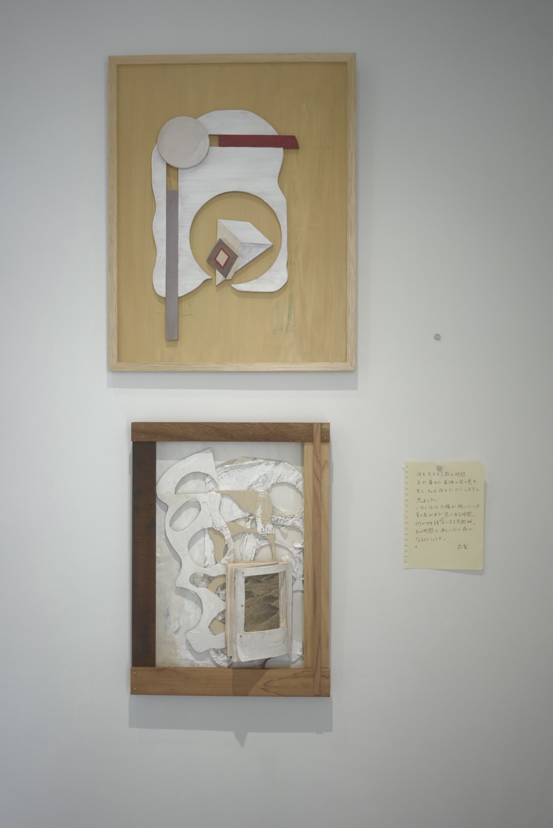 DSC00595.jpeg