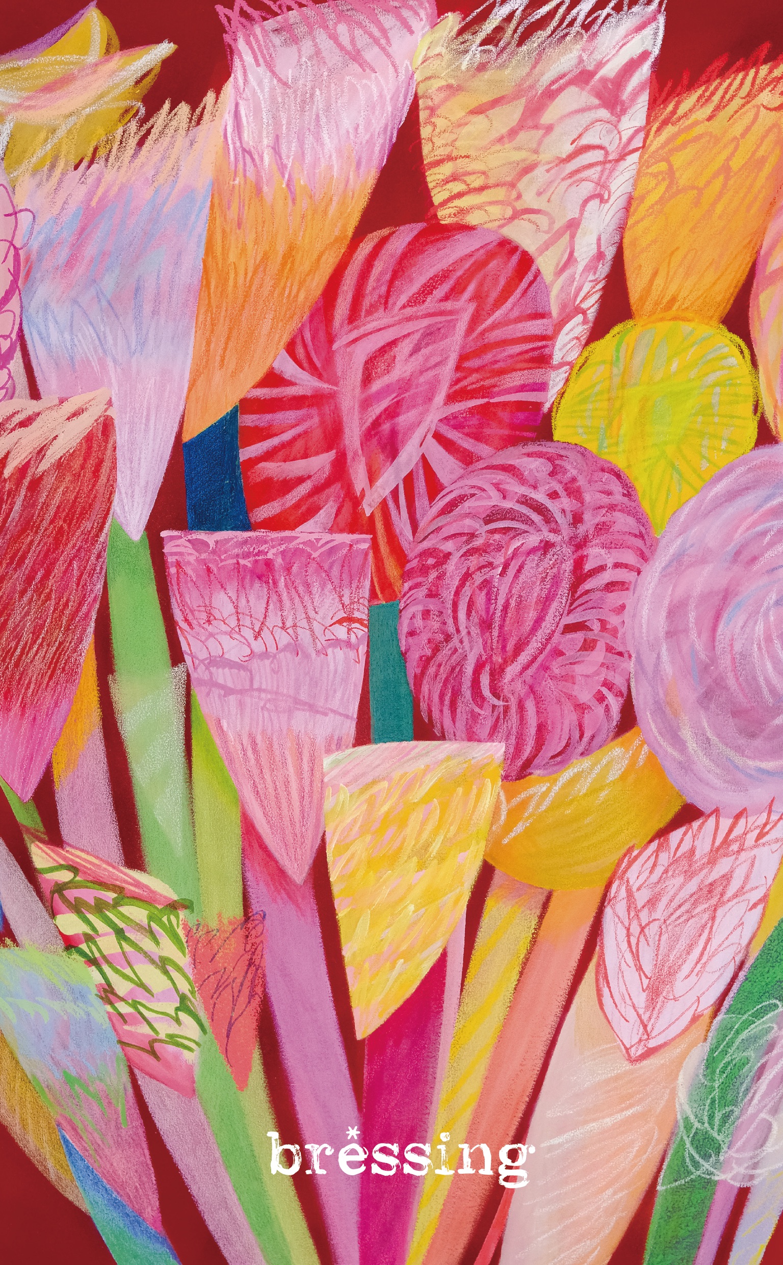 吉野マオ 「Bréssing」開催のお知らせ