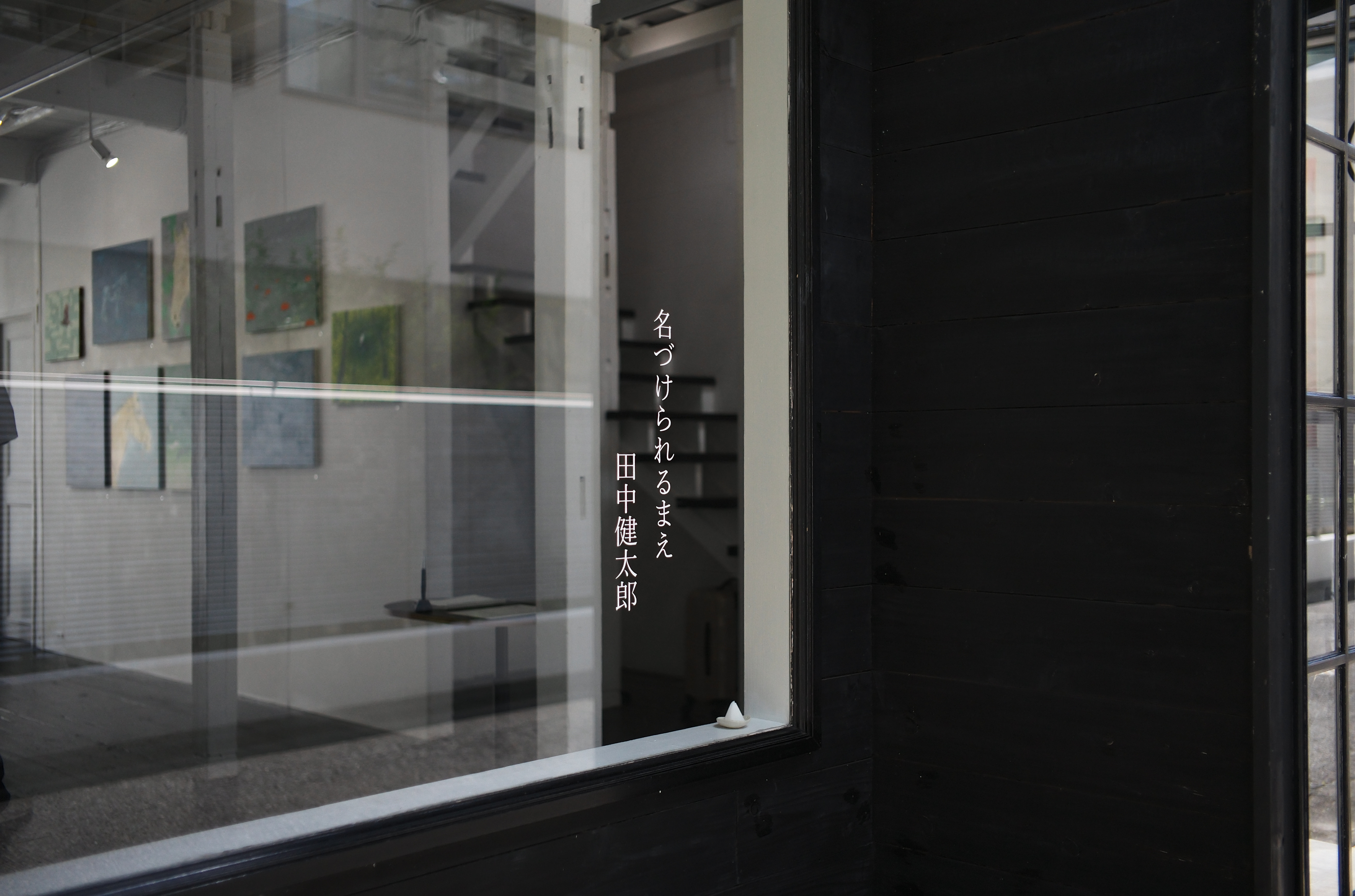 L1000113.JPG