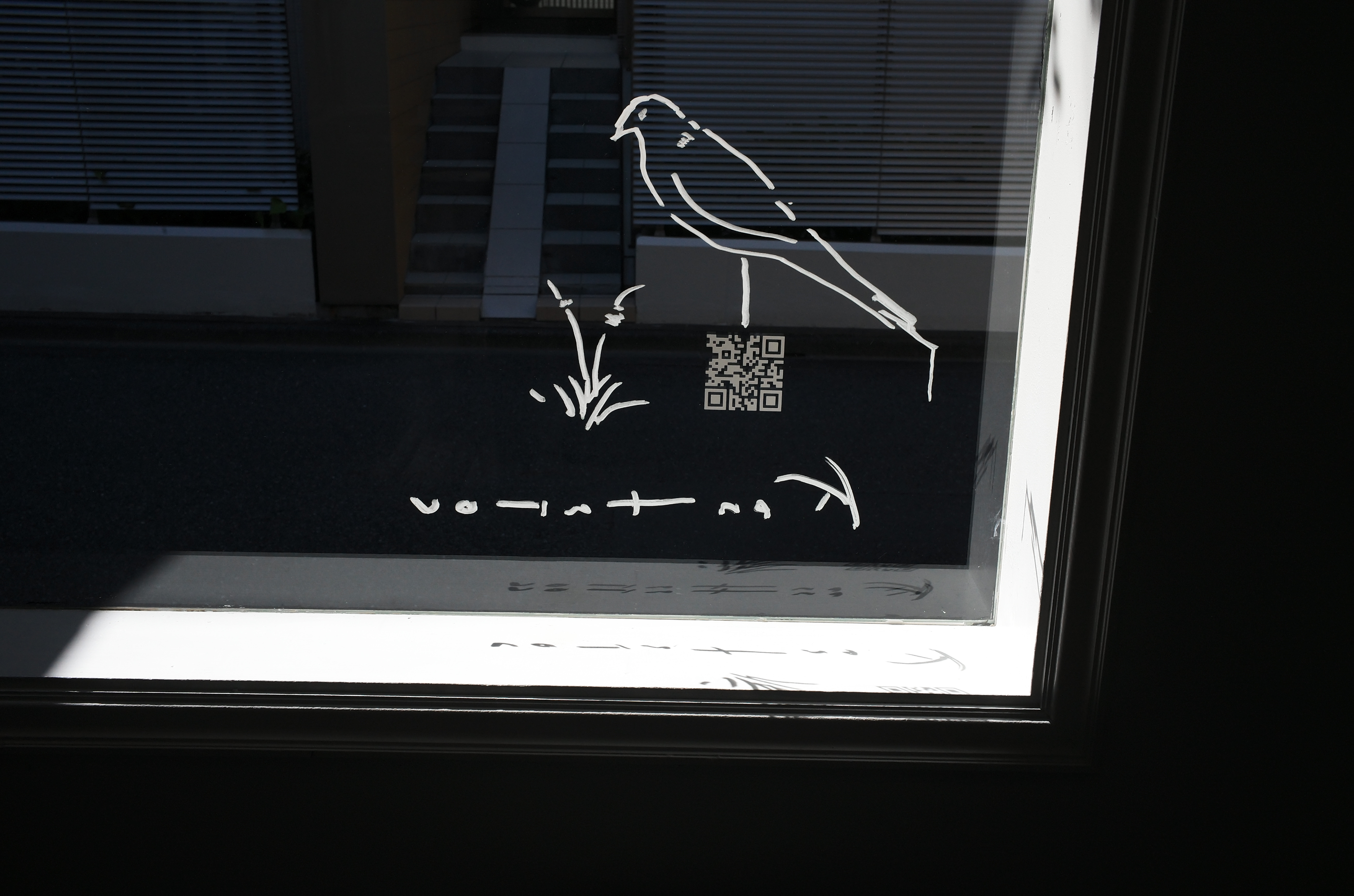 L1000135.JPG