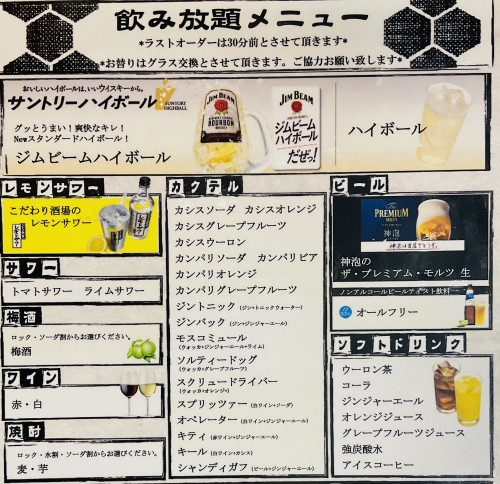 88FEC732-61CB-4D11-BB45-F39D30ABEE6C.jpeg