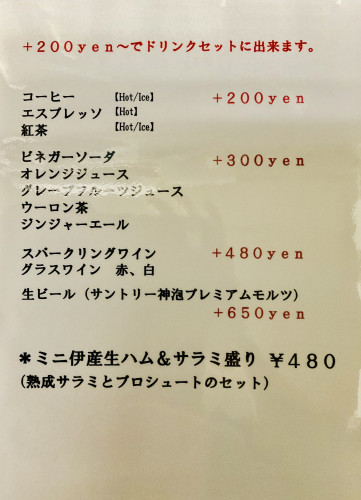 165E8BE6-87A2-4A14-837F-2975F5E09F4B.jpeg