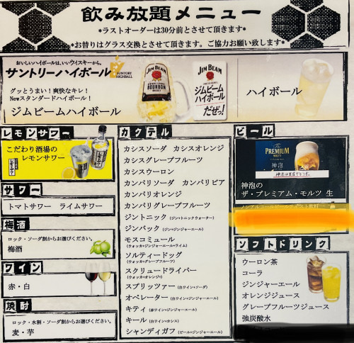 B1ADEE42-7013-4D80-9B1B-1EAF3B58F07A.jpeg
