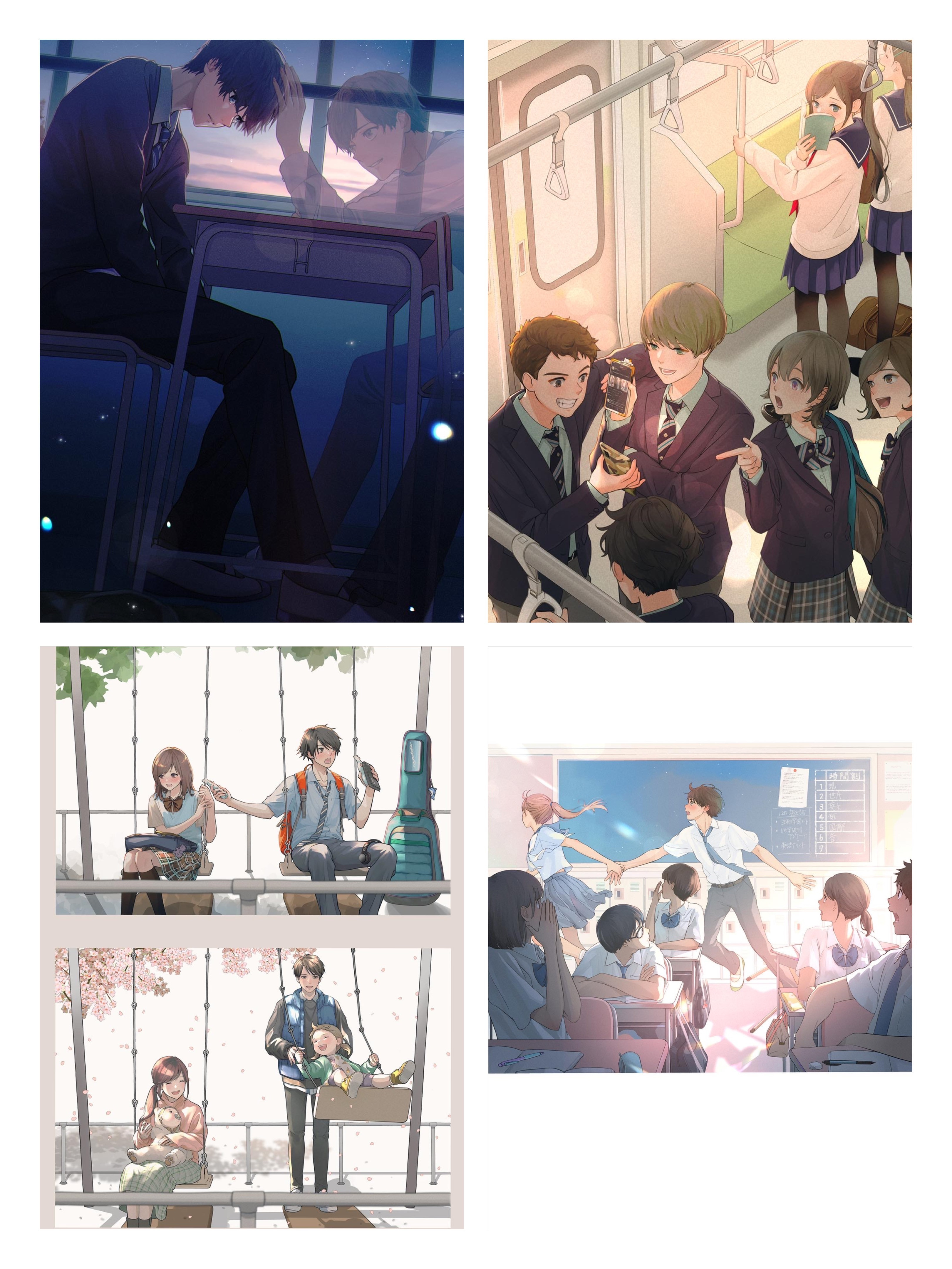 画集『青春ILLUSTRATION』にイラスト4点掲載されました - macaronK