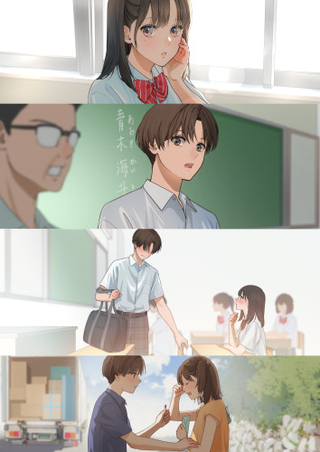 あの時の約束.jpg