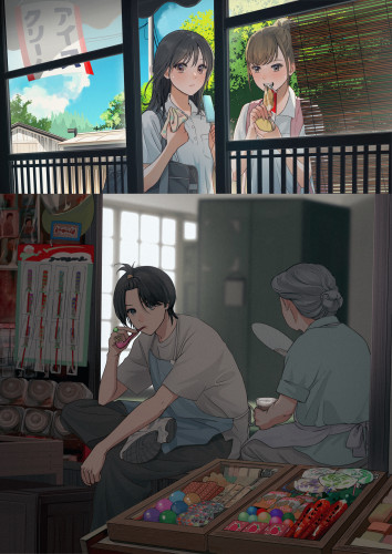 僕と君の夏が始まる.jpg