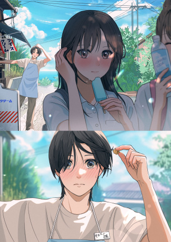 僕と君の夏が始まる２.jpg