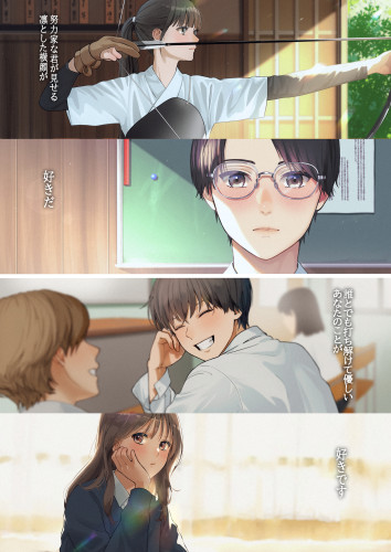 好き①.jpg
