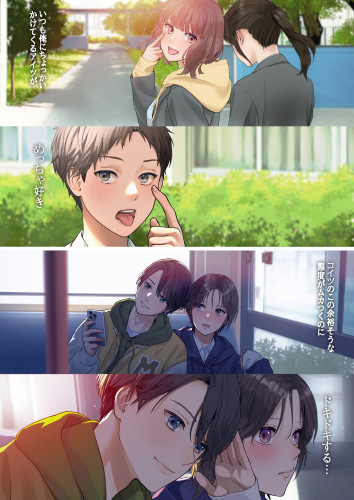好き②.jpg