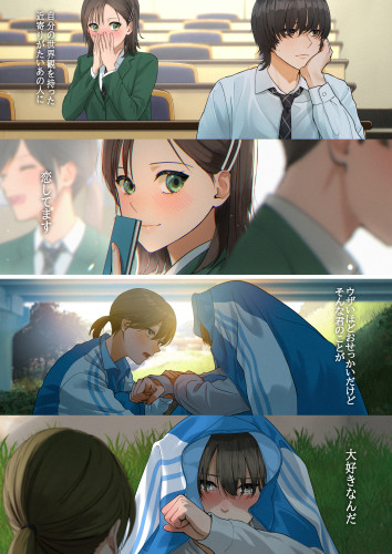 好き③.jpg