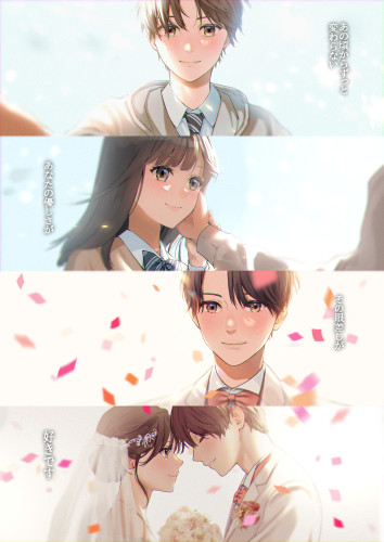 好き④.jpg