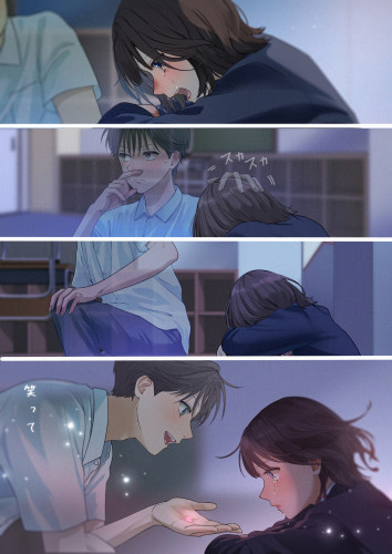 放課後の幽霊③-protected-intensity-LOW-V2.jpg